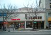 2220 NW Market St photo